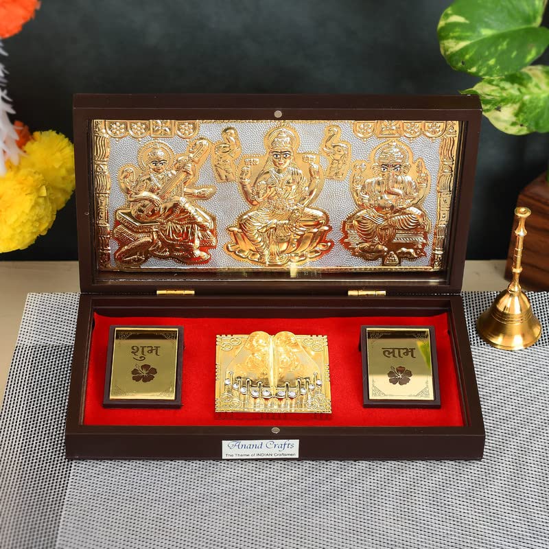Anand Crafts Laxmi Ganesh Saraswati Charan Paduka